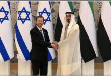 Derrière la guerre à Gaza et Le nettoyage ethnique et le génocide de la ville de Gaza n’ont RIEN à voir avec le Hamas ( gaz, pétrole et pipelines) Un consortium israélo-émirati pour construire un pipeline entre la mer Rouge et la Méditerranée Le 22 septembre dernier, le premier ministre israélien, Benyamin Netanyahou, intervenait à la tribune de l’Assemblée générale des Nations unies. Après s’être dit « convaincu que nous ne devons pas donner aux Palestiniens un droit de veto sur les nouveaux traités de paix susceptibles d’être conclus entre Israël et les États arabes », le chef du gouvernement israélien d’extrême droite se réjouissait publiquement. « Lors de la conférence du G20, le président Biden, le premier ministre Modi et des dirigeants européens et arabes ont annoncé un projet visionnaire de couloir qui s’étendra de la péninsule arabe à Israël. » Brandissant une carte baptisée « nouveau Moyen-Orient », il traçait alors au marqueur rouge une ligne partant de l’Asie, passant par Israël et se terminant en Europe. « Nous ne ferons pas que faire disparaître les barrières entre Israël et nos voisins, s’écriaitil. Nous construirons ensemble un nouveau corridor de paix et de prospérité, qui connectera l’Asie à l’Europe en passant par les EAU, l’Arabie saoudite, la Jordanie et Israël. C’est un changement extraordinaire, c’est un changement monumental, c’est un autre tournant dans l’Histoire. » De l’État de Palestine, il n’en est évidemment pas question.