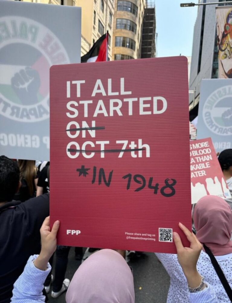 Israël’s Dilemma: Stuck in the Gaza War Israël’s Dilemma: Stuck in the Gaza War