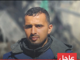Nous exigeons la libération immédiate de notre correspondant Ismail Al-Ghoul et des journalistes qui l'accompagnent,