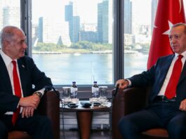 La vente d'armes de la Turquie à Israël