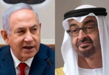 L’ambassadeur américain auprès de l’entité sioniste : « Je peux dire qu’il existe de bonnes relations entre les “armées arabes” et “Israël”, ainsi qu’une bonne coopération dans le domaine de l’échange de renseignements. »