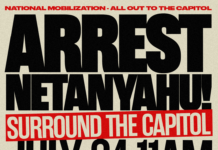 Le Hamas n’a jamais violé d’Israéliens le 7 octobre. Pourquoi Netanyahu ment-il encore ? Ovation debout du Congrès américain pour le génocide. L’un des moments les plus honteux de l’histoire de l’humanité.