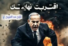 Le Hezbollah riposte — Israël contraint de se retirer du sud du Liban | Scott Ritter