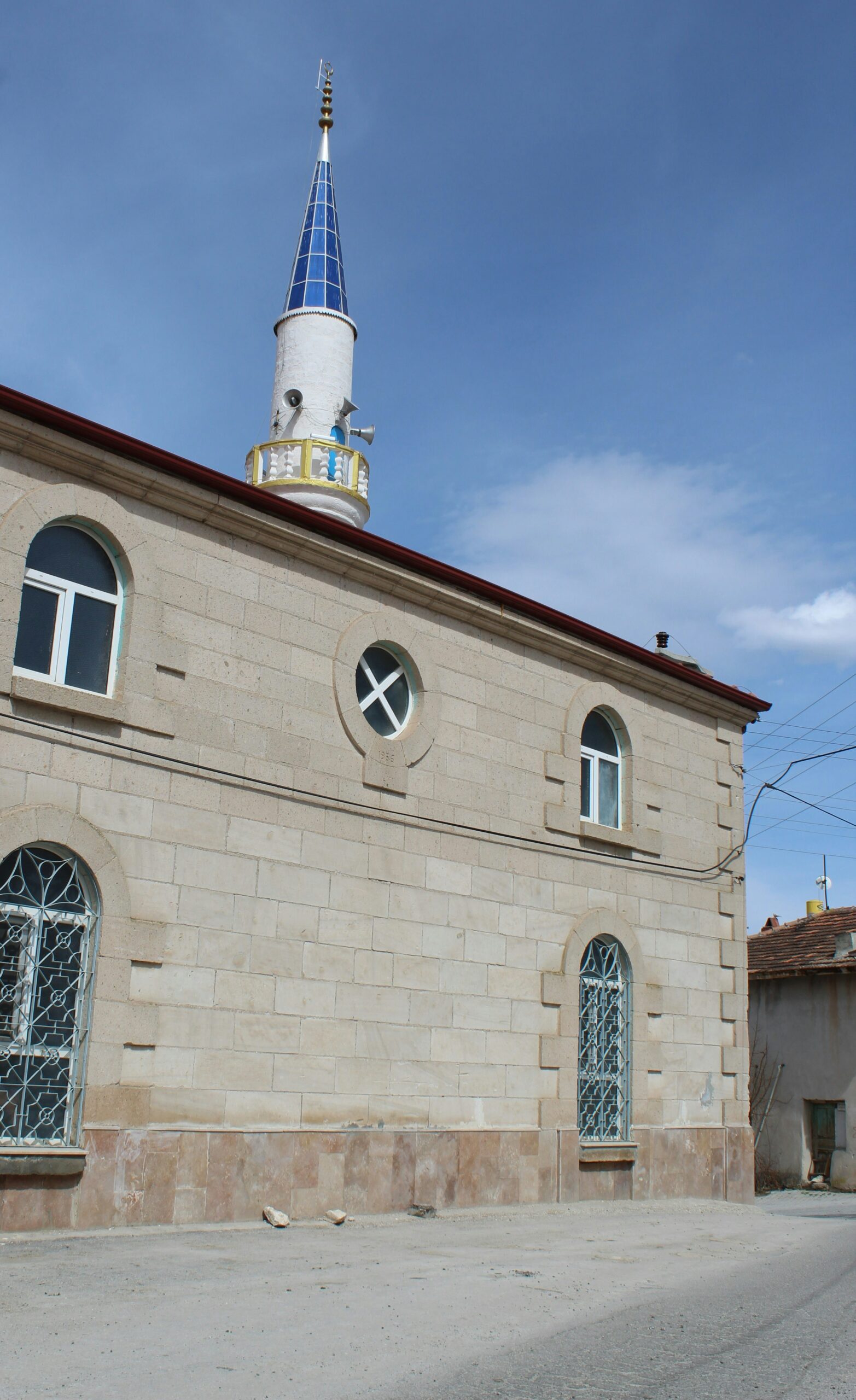 a building with a clock tower on top of it