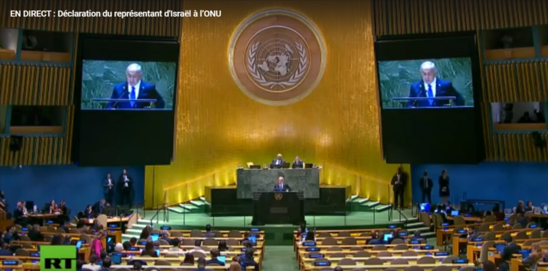Il s'est rendu jusqu'en Amérique pour s'adresser à une salle des Nations Unies VIDE
