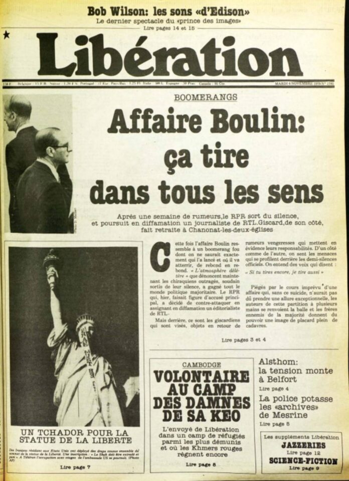 Un témoignage a relancé en juin 2023 les investigations concernant la mort du ministre Robert Boulin, retrouvé mort à 59 ans dans un étang de la forêt de Rambouillet en 1979, a appris l'AFP ce vendredi 30 août auprès du parquet de Versailles. «Cette audition relance l'instruction toujours en cours», a indiqué cette source. Un avis de fin d'information avait été rendu en 2022, sept ans après le début de l'enquête rouverte en 2015, et le parquet avait requis un non-lieu, estimant ne pas avoir assez d'éléments pour conclure à un assassinat. Ce témoin qui s'est manifesté spontanément en 2022 a été entendu l'année d'après par la justice, selon une source proche du dossier.