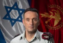 Les premiers rapports confirment l’assassinat du chef d’état-major de l’armée israélienne, Herzi Halevi. Les premiers rapports confirment l'assassinat du chef d'état-major de l'armée israélienne, Herzi Halevi.