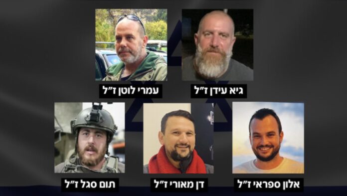 selon des responsables de la sécurité en Israël : Nous prévoyons que l'opération terrestre au Liban se terminera d'ici une semaine ou deux si aucun changement ne se produit