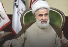 L’armée israélienne bombarde SES PROPRES HOMMES ! Tous les soldats israéliens qui ont été encerclés par le Hezbollah sont en train d’être supprimés pour éviter qu’il y ait des prisonniers Urgent | Secrétaire général adjoint du Hezbollah Naim Qassem : - Il n'y a pas de place pour une quelconque discussion avant un cessez-le-feu - Nous sommes inébranlables sur le terrain, nous ne demanderons pas de solution et vous entendrez les cris de l'ennemi - Israël veut soumettre tous les pays voisins et les pays et peuples de la région à sa politique - Nous soutenons le mouvement politique du Président Nabih Berri sous le titre du cessez-le-feu - Nous sommes fermes et nous vaincrons. Je salue l'unité nationale et le rassemblement populaire. - C'est l'Iran qui décide comment le soutenir, et il a prouvé sa détermination à soutenir la résistance - L'histoire a prouvé que l'entité sioniste constitue un danger pour la région et le monde. Le Liban a été pris pour cible et Netanyahu a déclaré à plusieurs reprises qu’il souhaitait un nouveau Moyen-Orient.