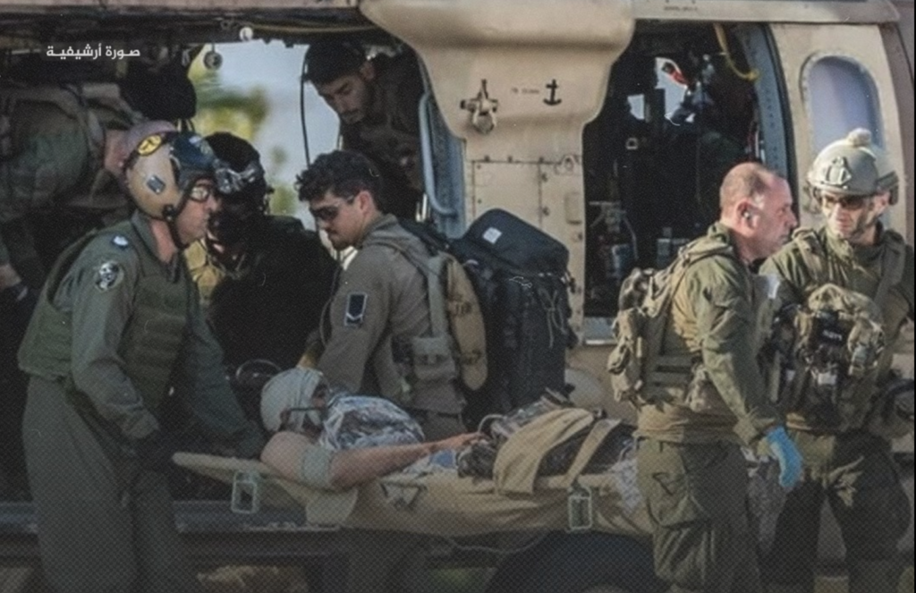 Ambulance israélienne : le nombre de personnes blessées lors de l'explosion de la marche à Binyamina s'élève à