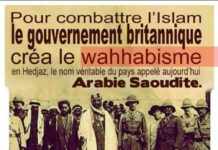 Dans une grave étape d’escalade, le régime saoudien criminel a entrepris de bombarder l’aéroport de Sanaa, tentant d’empêcher notre délégation de retourner dans sa patrie, mais il a échoué.