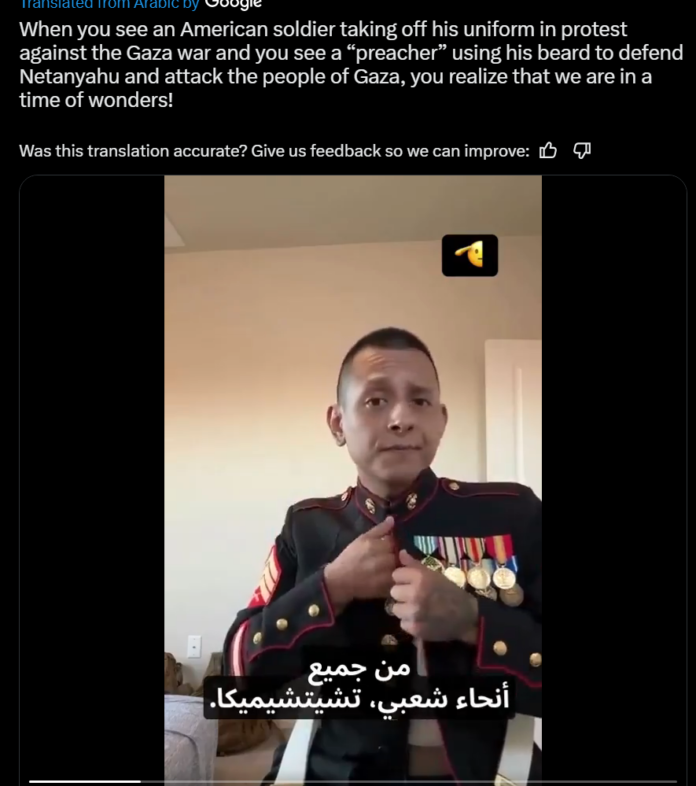 When you see an American soldier taking off his uniform in protest against the Gaza war and you see a “preacher” using his beard to defend Netanyahu and attack the people of Gaza, you realize that we are in a time of wonders!