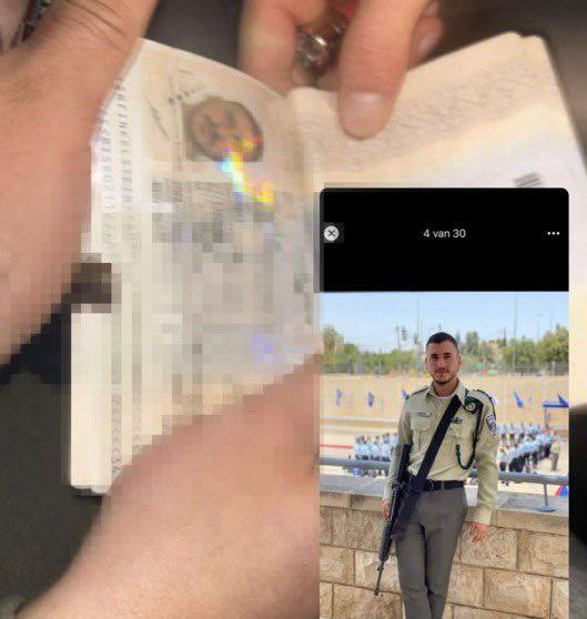 L’identité d’un des Israéliens présents à Amsterdam a été révélée ; il s’agit d’un soldat de l’armée israélienne.