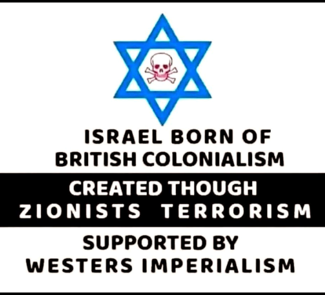 Israel : une présence colonialiste devenue un état criminelle. Israel : une présence colonialiste devenue un état criminelle.