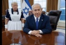 Netanyahou et Gaza : Sous le feu des projecteurs.