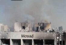 Le président iranien Masoud Pezeshkian =Israël n’a pas seulement intérêt à mettre le feu au Moyen-Orient, c’est sa stratégie historique. L’attaque contre l’oléoduc saoudien en est probablement une énième illustration. L'Iran frappe le siège du Mossad, l'agence de renseignement israélienne.