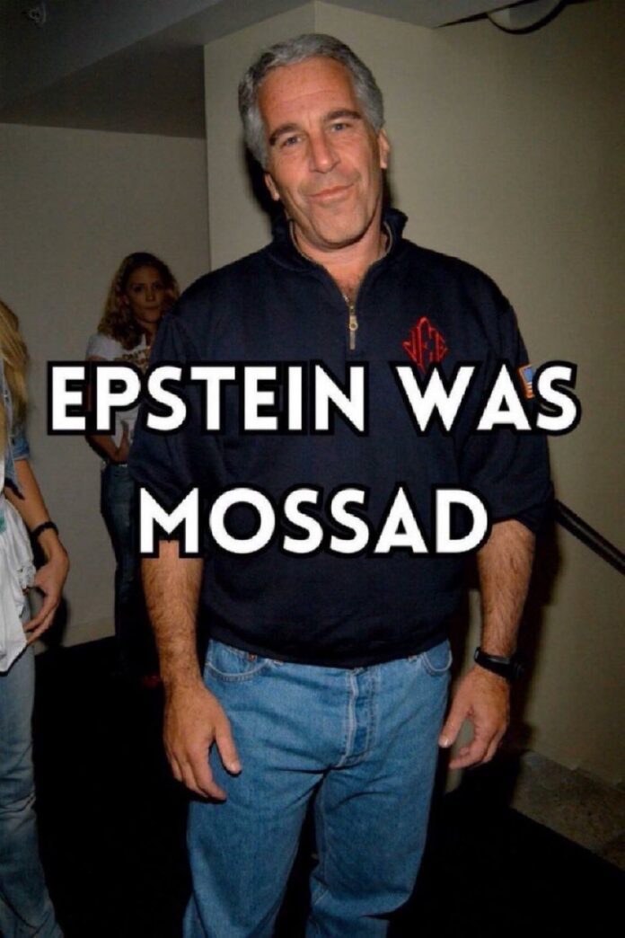 PSTEIN ÉTAIT LE MOSSAD. LES PREUVES :