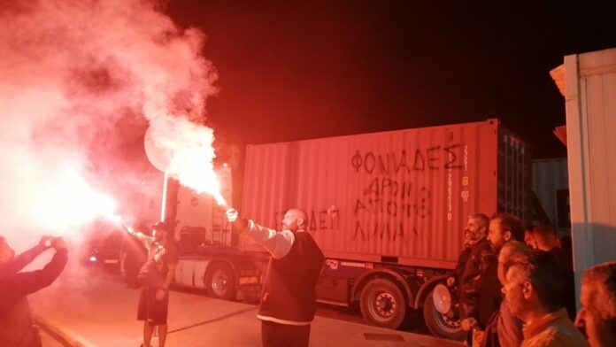 Grèce : les dockers du Pirée bloquent une cargaison de munitions destinée à Israël