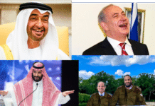 TRUMP CONFIRME QUE MBZ DES ÉMIRATS ARABES UNIS A LANCÉ DES BOMBES SUR L’IRAN LA SEMAINE DERNIÈRE : « Muhammad, aux Émirats arabes unis, est un guerrier incroyable. Il lançait des bombes la semaine dernière. Je me suis dit : “Mais qui diable lance toutes ces bombes ?” C’étaient les Émirats arabes unis. C’est un bon combattant. » Les Émirats arabes unis sont le nouvel ennemi du Moyen-Orient et de l'Afrique. Ils se préparent très probablement à prendre la place d'« Israël » lorsque ce dernier s'effondrera.