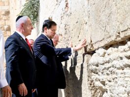 L’armée israélienne a annoncé le lancement, mardi avant l’aube, de son offensive terrestre majeure dans la ville de Gaza, juste après le départ d’Israël du secrétaire d’Etat américain, Marco Rubio, qui a exprimé le soutien « indéfectible » des Etats-Unis à l’Etat hébreu.