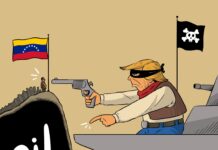 La base MAGA sceptique