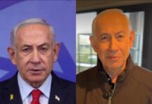 Netanyahu est mort il y a trois jours