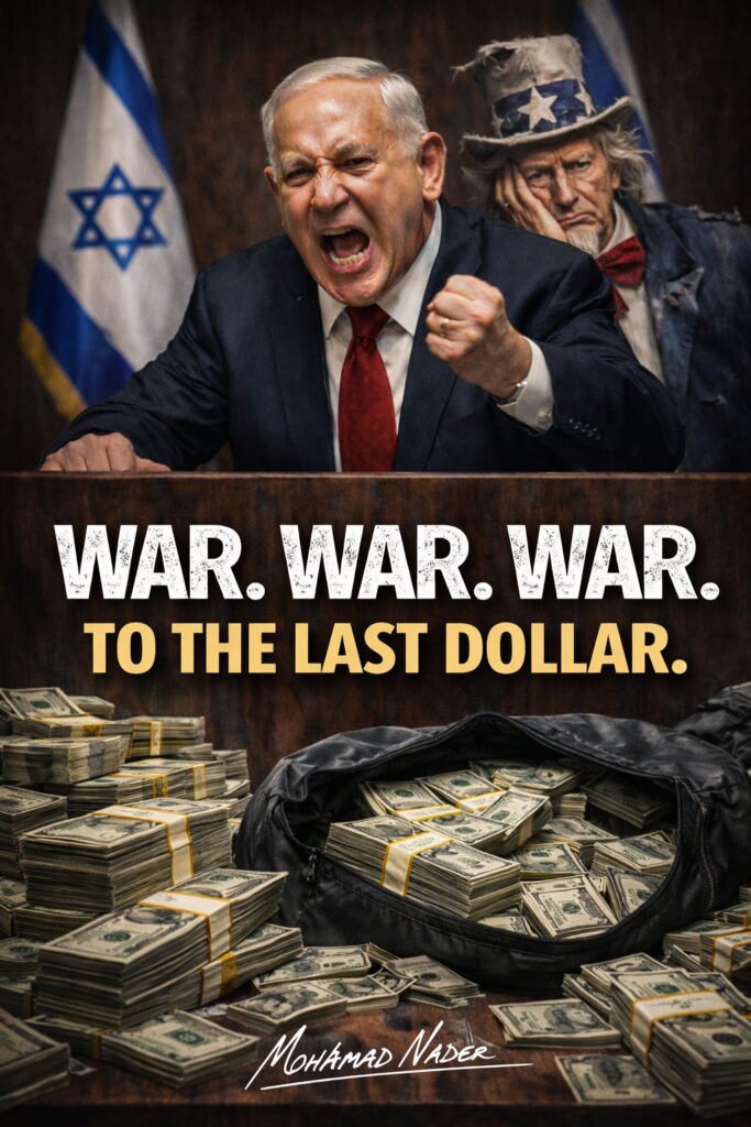 les vingt premiers jours de la guerre contre l'Iran ont coûté environ 6,4 milliards de dollars à l'armée d'occupation israélienne, selon des estimations rapportées par des sources réputées.