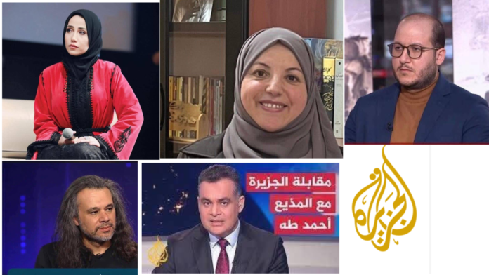 ajazeera Liberté de la presse sur la chaîne de l'île... / Un certain nombre de journalistes arabes de la chaîne Al-Jazeera ont été compromis, arrêtés, emprisonnés, expulsés et l'annulation de contrats de travail en raison de leur attitude initiale à l'égard de la guerre du Moyen-Orient.