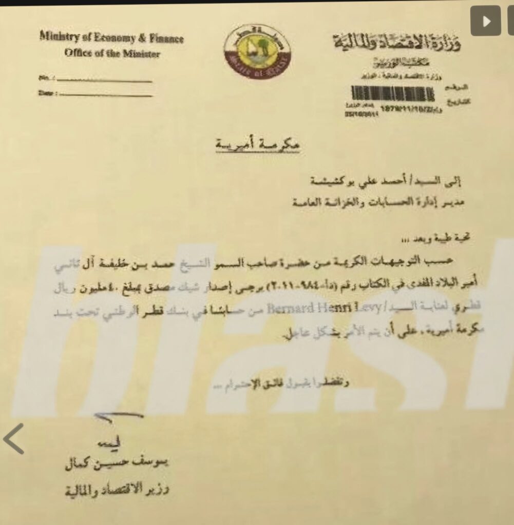 Un document officiel publié par le site d'investigation français Blast révèle comment le Qatar a récompensé le tristement célèbre Bernard-Henri Lévy d'un chèque de 40 millions de riyals (plus de 9 millions d'euros) pour sa contribution à la destruction de la Libye sœur en 2011 et au renversement du martyr Kadhafi. ✅ C'est un honneur pour la justice tunisienne de condamner ce cerveau sioniste de la destruction, l'un des membres de la #bande_de_conspirateurs contre la sécurité de la nation et du peuple, à 33 ans de prison.