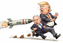 La fin de l’empire américain La fin de l'empire américain