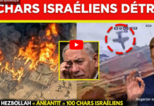 Israël « massacré » ? Le Hezbollah « anéantit » 100 chars israéliens ?Le massacre des Merkava