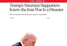 Netanyahu n’a pas seulement détruit l’État, il a tout détruit. La société est divisée, le pays s’effrite, l’armée est faible, le pouvoir judiciaire est craintif, les médias sont superficiels et la Knesset est déséquilibrée.