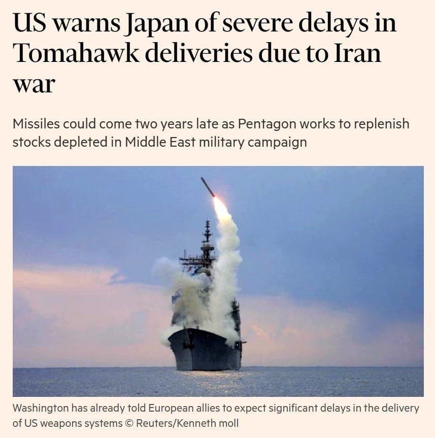  Financial Times :- Les États-Unis ont averti le Japon d'un retard possible de deux ans dans la livraison de 400 missiles Tomahawk. Ce retard est dû à la diminution des stocks américains pendant la guerre avec l'Iran.- Le Pentagone accorde actuellement la priorité à la reconstruction de son stock de missiles au détriment de certaines commandes étrangères.- Le Japon devrait recevoir les missiles d'ici 2028 afin de renforcer sa capacité de dissuasion contre la Chine.