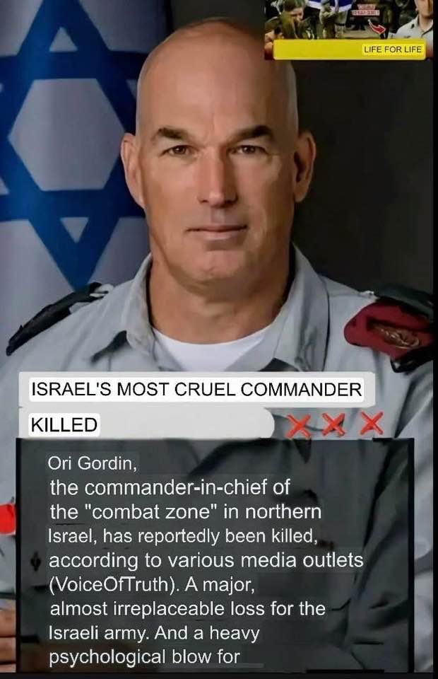 Les médias et les réseaux sociaux ont annoncé la mort d'Ori Gordin, commandant du commandement nord israélien.