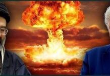 Les négociations prévues entre l’Iran et les États-Unis ont été annulées. Les médias d’État iraniens affirment n’avoir « d’autre choix que d’acquérir l’arme atomique » pour écarter « l’option militaire d’une occupation et d’un démembrement de l’Iran »,Les négociations prévues entre l’Iran et les États-Unis ont été annulées. Dernière minute : le Guide suprême iranien ordonne à son pays de mettre les bouchées doubles pour mettre au point une arme nucléaire ! L'Iran s'apprête à se retirer des négociations de paix et va tout mettre en œuvre pour développer et déployer une arme nucléaire dès que possible ! « L'Iran n'a d'autre choix que de fabriquer une arme nucléaire pour ARRÊTER les États-Unis et Israël ! »