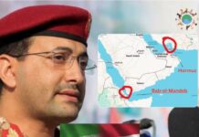 Arabie saoudite =l’escalade s’accélère entre les Houthis et l’Arabie saoudite 🇮🇷🇾🇪 Tout ça à cause de l’agression américano-israélienne contre l'Iran : les Houthis du Yémen envisagent d'imposer des frais aux navires commerciaux transitant par le détroit de Bab-el-Mandeb, une semaine après avoir déclaré un blocus naval contre l'Arabie saoudite, ont indiqué à Reuters des sources régionales.