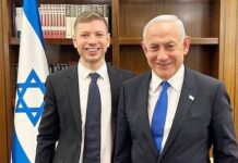 Le gouvernement de Benjamin Netanyahu continue de privilégier ses intérêts politiques aux besoins de l’armée, ce qui a aggravé la crise du recrutement et du financement,