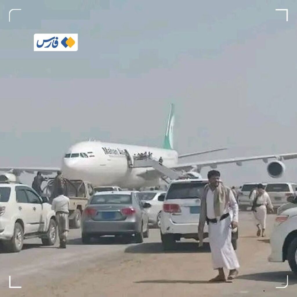 🇮🇷🇾🇪 — Photo de l’avion iranien après son atterrissage à l’aéroport d’Al-Hodeïda au Yémen, malgré le nez des diables wahhabites.