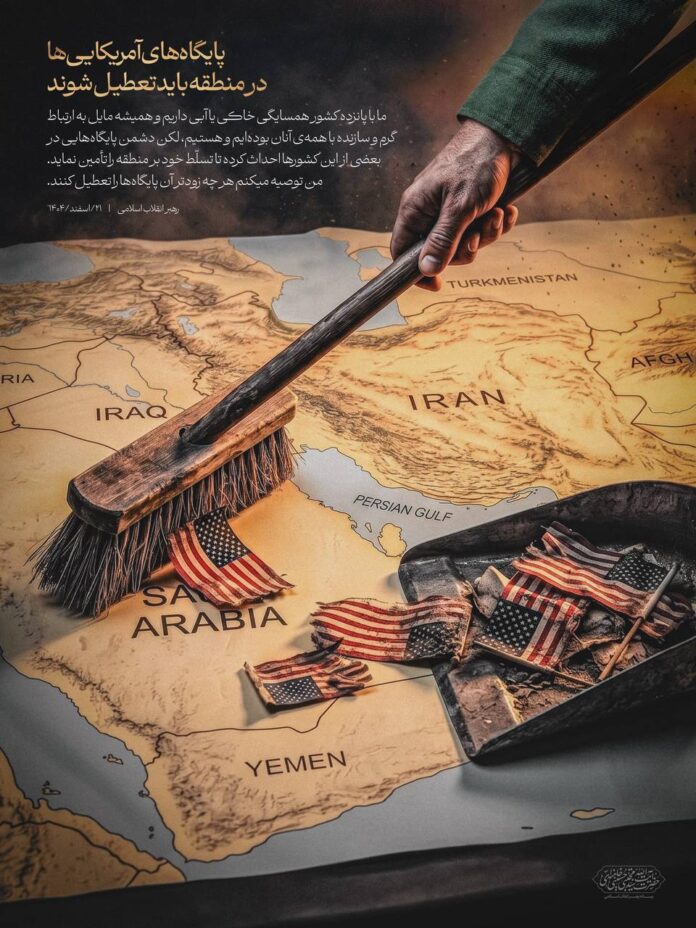 iran Cette nuit enregistre une nouvelle hausse du rythme de l’escalade et des frappes réciproques, avec une fermeture totale du détroit d’Ormuz par la pose de mines, ainsi qu’une attitude iranienne plus sévère envers les navires contrevenants, avec une intensification des frappes de missiles et de drones visant des bases abritant des moyens américains dans plusieurs pays de la région.