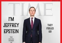Famille Trump = conflit d’interêt et le rôle de Jared kouchner, le nouveau agent US immobilier Pourquoi Jared Kushner négocie-t-il des questions militaires, économiques ou de stratégie internationale avec QUICONQUE concernant la politique américaine ? PERSONNE n'a voté pour lui. Il n'occupe AUCUNE fonction élective. Il ne détient AUCUN titre officiel au sein du gouvernement. Sa SEULE qualification semble être le fait qu'il soit juif. Cela lui confère-t-il d'une manière ou d'une autre automatiquement un pouvoir gouvernemental ?