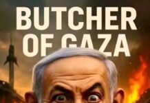 Les meurtres quotidiens de Palestiniens sont devenus tellement courants que les médias occidentaux ne prennent même plus la peine d’en parler