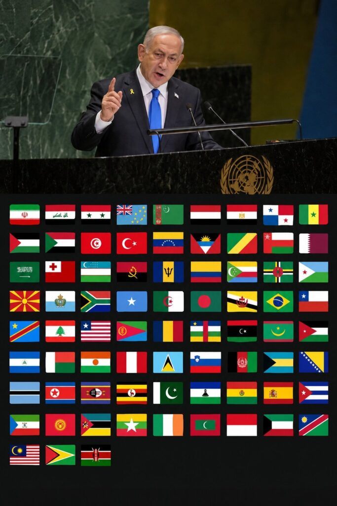 Liste des pays dont les délégations ont quitté la salle de l'Assemblée générale des Nations unies pendant le discours de Netanyahou :