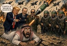 Au cœur des dégâts sur les bases américaines au Moyen-Orient,