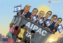Ça y est, ça commence. Les Américains en ont assez.À New York, des Américains brûlent le drapeau israélien en scandant « Fuck Israël ! Ça y est, ça commence. Les Américains en ont assez. À New York, des Américains brûlent le drapeau israélien en scandant « Fuck Israël ! » Un soulèvement a commencé.