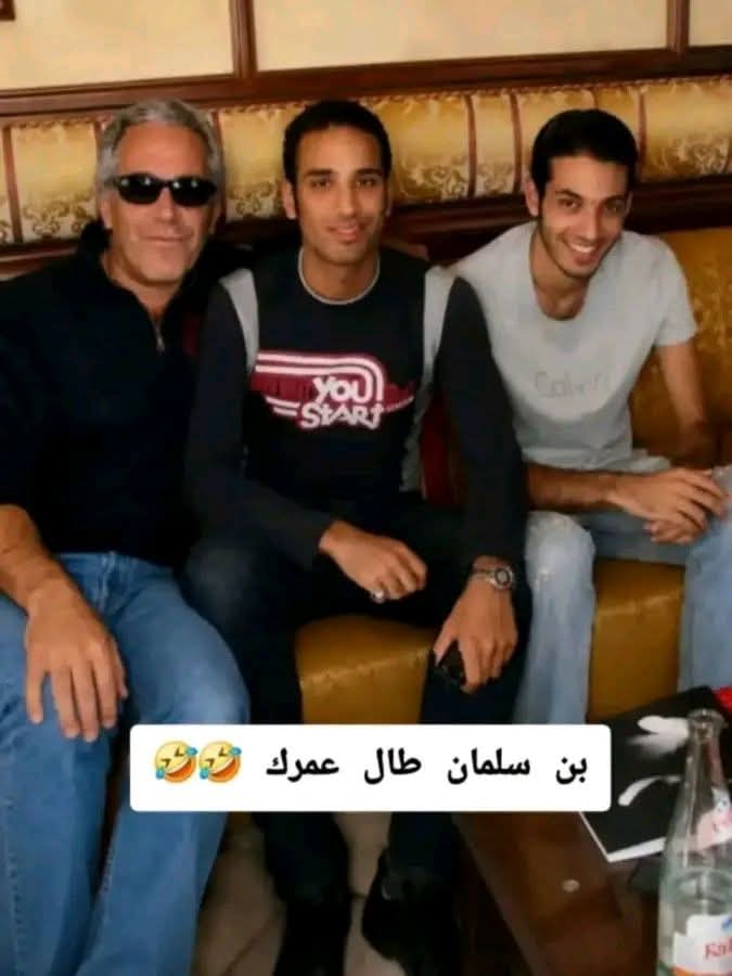 ben salmane